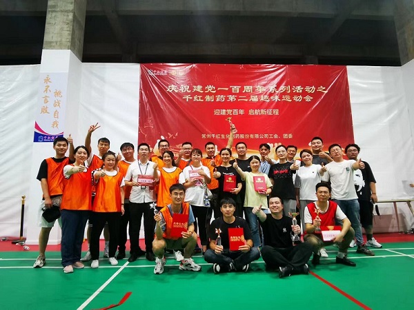 9121629428116911.jpg 圖片1.jpg